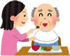 身体介護とは